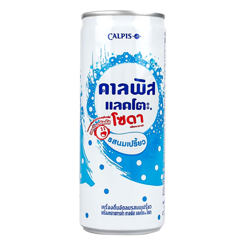 Calpis Lacto Original