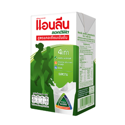 Anlene Actifit Concentrate UHT Milk Sweet Flavor 125ml / (件)