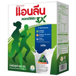 Anlene Actifit 3X Milk Powder Plain 800g / (Unit)