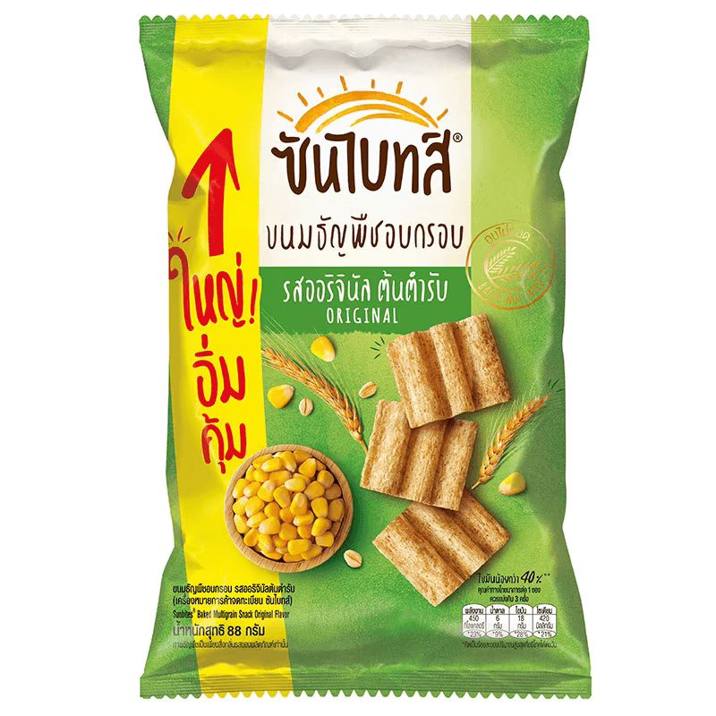 Sunbites Multigrain Snack Original Flavor 54g