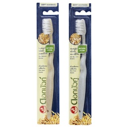 Twin Lotus Natural Clean Toothbrush (+sensitive 20g) / (件)