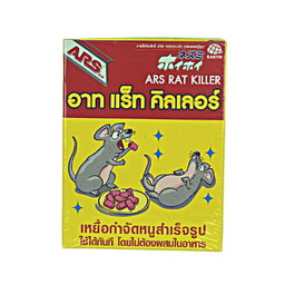 Ars Rat Killer Rat Bait 80g / (Unit)