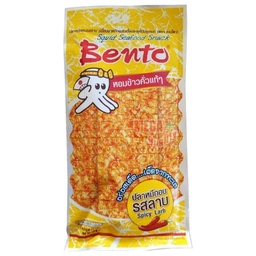 I1 Bento Baked yellow 6g / (Unit)