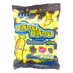 Cougar Candy Banana Chocolate Flavor 100pcs 270g / (Unit)