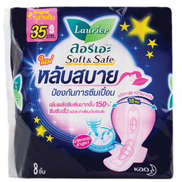 Laurier Soft & Safe Night Wing 8p 35cm / (หน่วย)