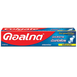 Colgate Toothpaste Proven Cavity Protechtion Great Regular Flavor 35g / (Unit)