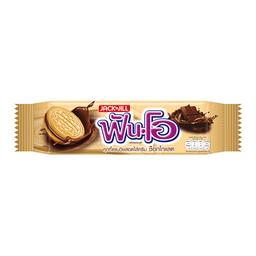 Fun-O Chocolate Sandwich Cookies and Cream 45g / (件)